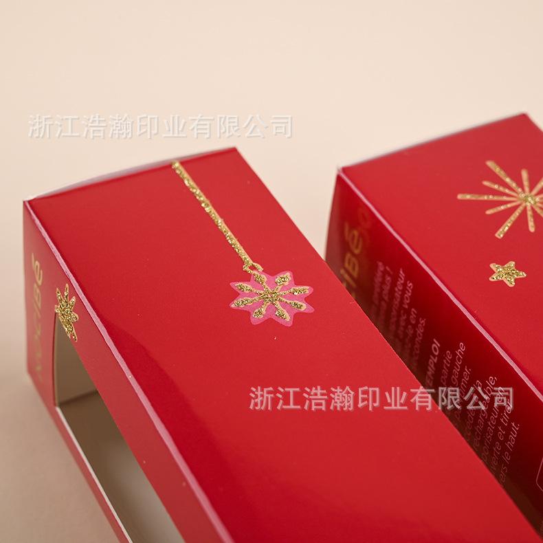 纸盒