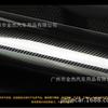 Pegatinas de Fibra de Carbono 5D, Película para Interior de Coche y Alerón Trasero, Película 9D que Cambia de Color, Película 4D6D de Fibra de Carbono para Coche que Cambia de Color