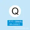 Pegatinas de Letras, Pegatinas Redondas Adhesivas, Pegatinas de Números para Ropa de Mujer y Niños, Pegatinas de Talla Autoadhesivas