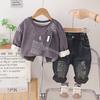 Conjunto de Invierno para Niños 2025 Sudadera Gruesa Cálida de Forro Polar con Letras Conjunto de Dos Piezas Tendencia Venta al por Mayor
