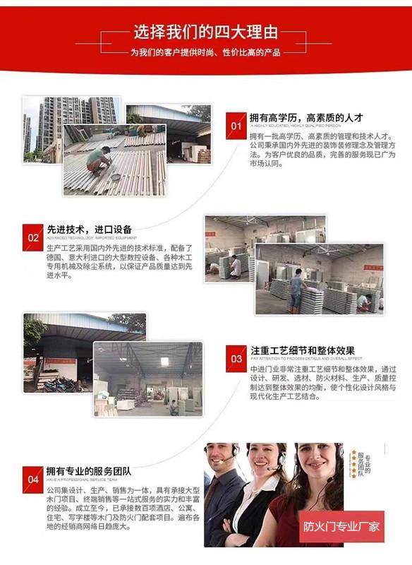 微信图片_20230804234521_副本