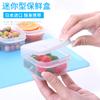 Caja de almacenamiento de aperitivos de cocina japonesa, caja de conservación de frutas frescas, caja rectangular sellada, caja de regalo promocional, venta al por mayor, 3 piezas