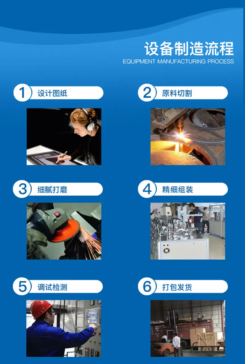 小型玻璃瓶真空旋盖机_16.jpg