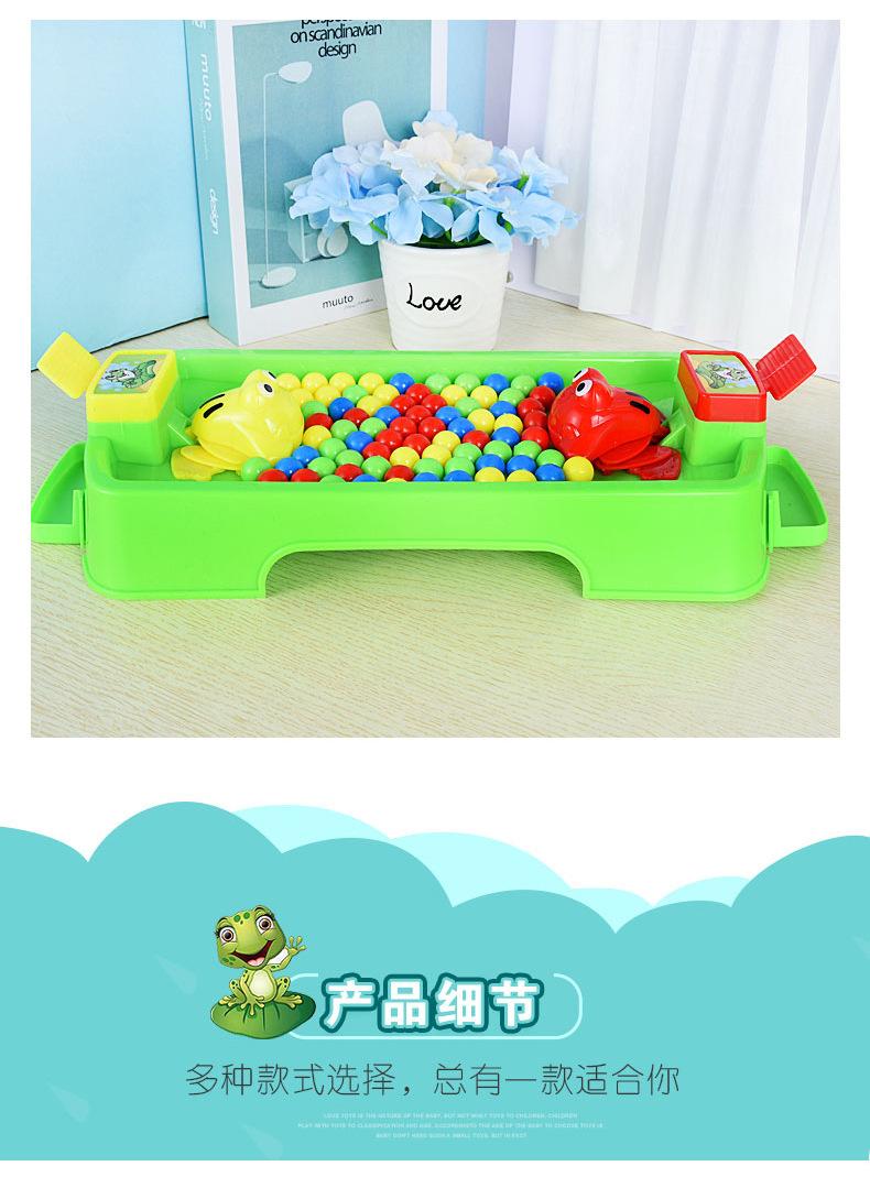 详情_14.jpg