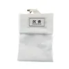 Bolsa de Sachet Transpirable Multiespecificación Colorida Personalizada Empaque de Fragancia para Coche Desodorante para Armario Bolsa Pequeña de Tela Personalización
