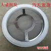 Piezas de Máquina de Moldeo por Inyección Alimentador Acero Inoxidable 300 700 800G Resistente a Altas Temperaturas Anillo de Goma de Succión de Alimentación