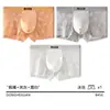 Ropa interior de malla de encaje sin costuras para hombre, calzoncillos tipo bóxer sexy ultradelgados de seda helada para verano con diseño hueco