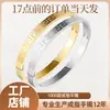 Pulsera de Oro Arena Vietnamita para Mujer con Hebilla y Patrón Cuadrado Que No Se Desvanece por Mucho Tiempo, Acero Inoxidable Accesorios Transfronterizos Europeos y Americanos, Nuevos Productos Calientes