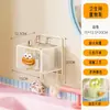 Prateleira de Banheiro Quarto de Dormir de Banheiro Armazenamento Montado na Parede Rack para Vaso Sanitário Lavatório Rack de Armazenamento para Banheiro Sem Perfuração