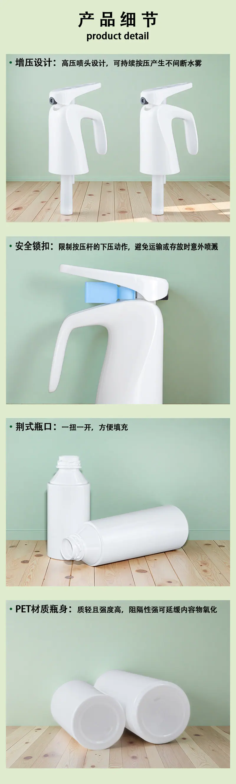 未标题-1_02.jpg