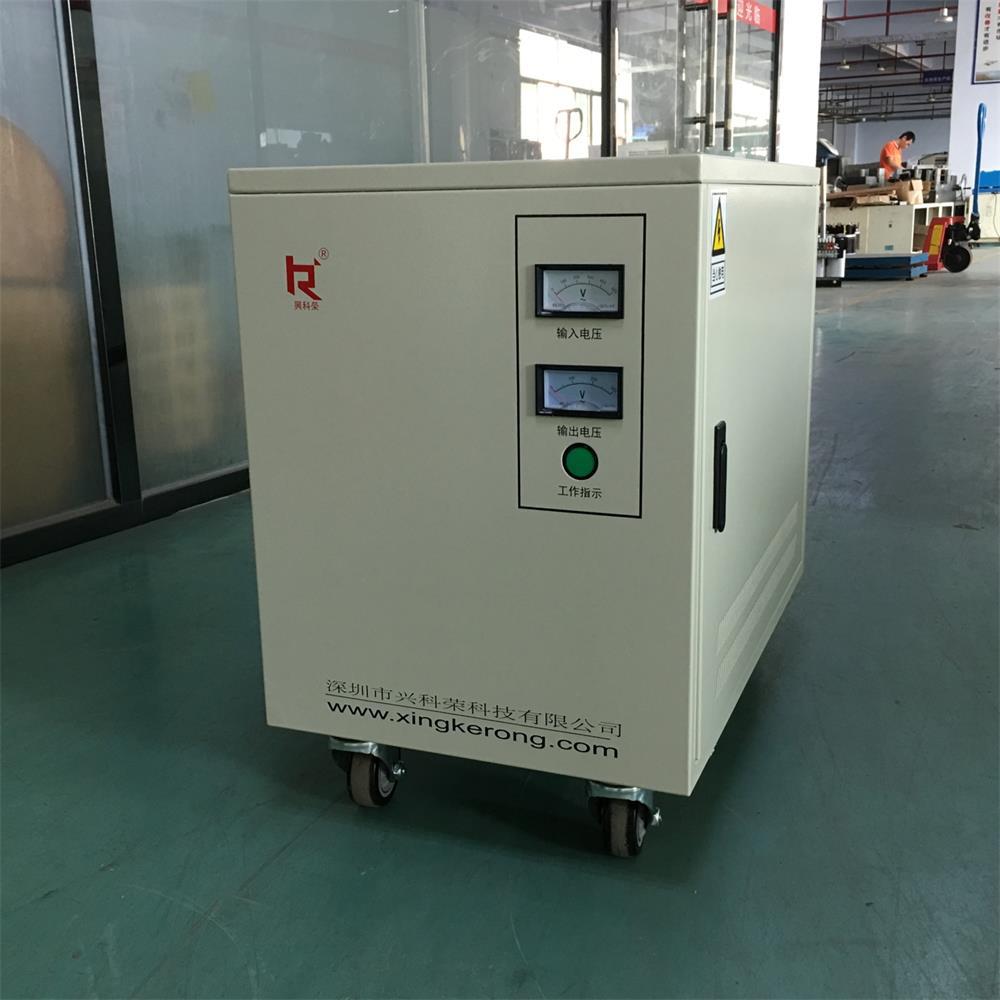 三相自耦变压器40kva-60kva (11)_看图王