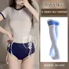 Lingerie Sexy, Macacão Marujo de Peça Única com Abertura no Cavalo, Maiô de Peça Única, Uniforme Escolar Sexy Apaixonado, Lingerie Sexy