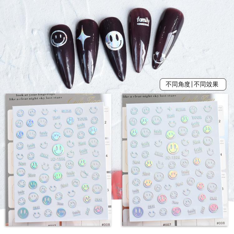 1586-极光.jpg