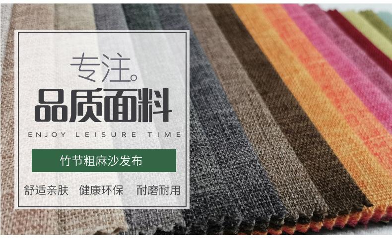 82035布料详情_05.jpg