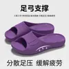 Pantuflas de EVA para mujer, sandalias de verano para interior y hogar, chanclas sencillas sin cordones para parejas, sandalias de baño, venta al por mayor