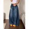 Jeans de Mezclilla Lavada Estilo Americano para Mujer, Nuevo Estilo Verano 2026, Pantalones Holgados Rectos de Pierna Ancha, Caídos, de Longitud hasta el Suelo