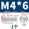 Tornillos de Cabeza Semiredonda con Cavidad Hexagonal de Aleación de Aluminio 6061 Tornillos de Cabeza Redonda tipo Copa, Cabeza Redonda, Cabeza de Hongo de Aluminio M3M4M5M6