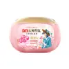 Perlas de Fragancia Maestra Liby Perlas de Fragancia Tres en Uno Fragancia Duradera Perlas de Detergente para Lavandería Perlas para Lavandería Venta al por Mayor