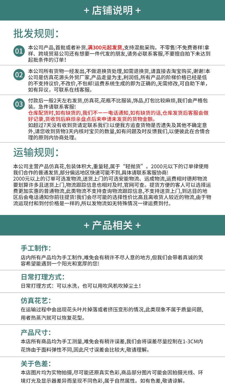 微信图片_20191010153944
