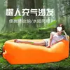 Cama Inflable Exterior Celebridad de Internet Bolsa de Sofá Inflable Perezosa Colchón Inflable Portátil Silla de Playa para Festival de Música Sofá de Aire