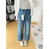 Perfeito para baixinhas! Jeans Wide Leg Feminino Outono 2026 Cintura Alta Emagrecedor Cropped Calça de Barra Larga H090416