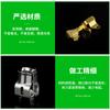 Suministros del Fabricante Contactos de Resorte para Enchufe, Contactos de Resorte para Regleta, Contactos de Resorte de Bronce Fosforoso, Estándar Europeo Universal, Estándar Chino, Estándar Americano, Estándar Japonés Contactos de Cobre para Enchufe