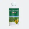 Milho Não. 1 Vara Grande Dourada para Plantio de Milho, Pode Aumentar a Produção e a Renda, com Grãos Cheios e Resistência à Tombamento, Fertilizante Foliar Especial