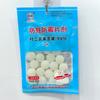 Pastillas de Alcanfor Sabor Durazno Jiaxin Repelentes de Polillas y Antimoho Tabletas Desodorante Bolas Aromáticas Higiénicas Repelente de Insectos Cucaracha Bola Higiénica