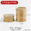 Portapalillos de madera de bambú para uso comercial, jaula de palillos de bambú con drenaje, cubo de palillos de bambú, portapinchos de bambú para restaurantes y hoteles