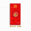Adesivo de Telefone de Ouro Puro 999 com Envelope Vermelho, Gato da Sorte e Decoração Dourada para Presentes de Boa Sorte, Atacado