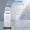 Dispositivo de Escultura de Precisión 5D para Terapia de Meridianos, Ventosas, Gua Sha, Terapia de Presión Negativa, Moldeado Corporal, Adelgazamiento, Uso en Salón de Belleza, Directo del Fabricante