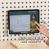 Soporte magnético para tableta de pizarra de cueva, accesorios, colgador de pared de cocina, teléfono móvil, tablero de esmalte, fijación a la pared, soporte para iPad