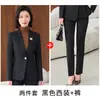 Traje de Alta Gama Gris Claro para Mujer Ropa de Trabajo Ol Viajero Presentador Conferencista Ropa Profesional Traje de Mujer