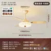 Luminária ventilador de feijão mágico vintage estilo francês para quarto e sala de estar, silenciosa com forte fluxo de ar, luminária ventilador elétrico estilo Bauhaus