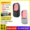 Essenciais de Viagem Detector Infravermelho Anti-Espionagem Detector Anti-Gravação Adsorção por Ventosa Telefone Celular Lente Grande Dispositivo Anti-Espionagem