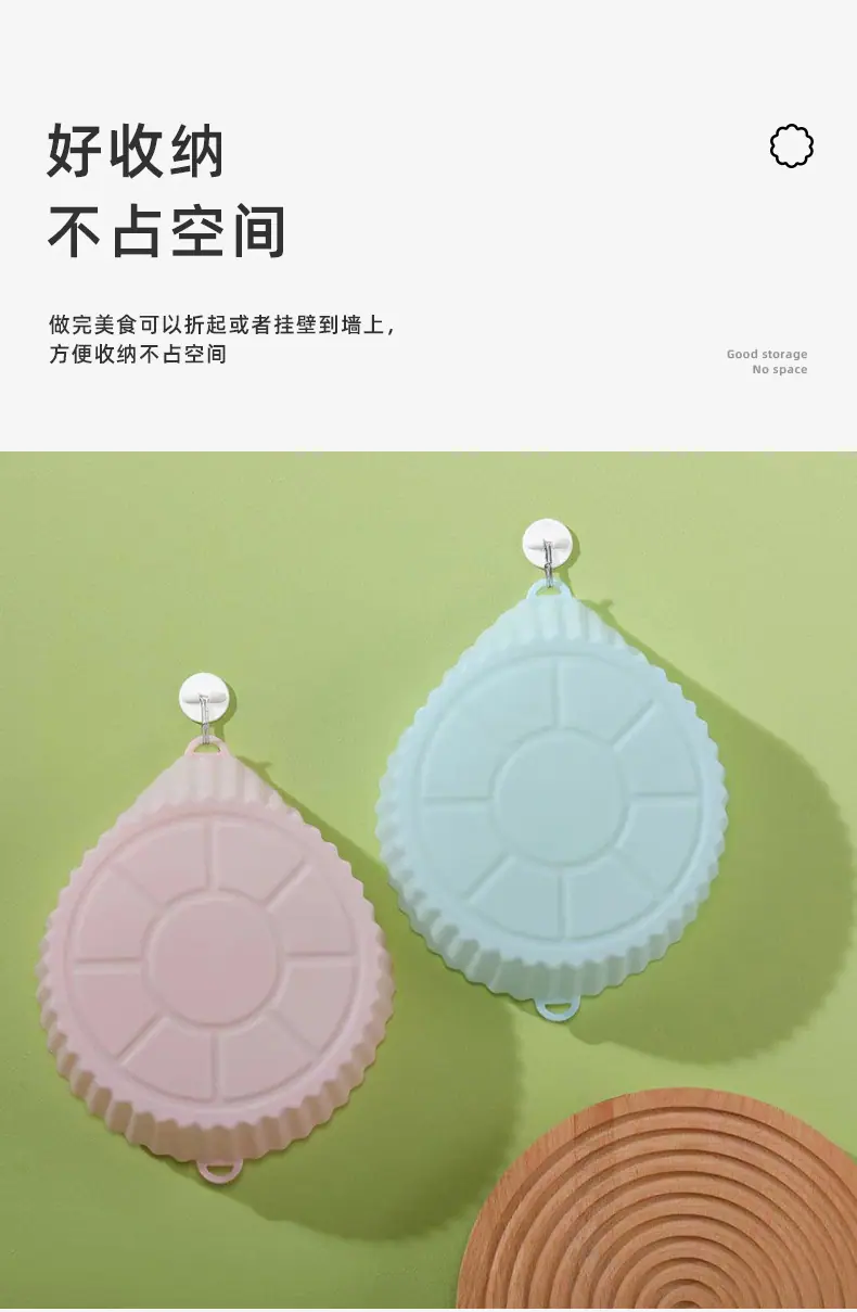 餐盘-确版_08.jpg