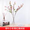 Simulación con hojas acebo pequeño con mano regalo simulación baya fruto rojo acebo fruto fruto de la fortuna decoración del hogar fruto rojo