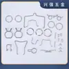 Linha direta de fábrica moldagem fivela de formato especial mola fio fino japonês abertura em forma de C mola de colarinho não padrão pode ser personalizada