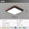 Luminária de Teto Italiana Normcore Sala de Estar Retangular Moderna Simples Luxo Acessível LED Espectro Completo Lâmpada de Proteção para os Olhos