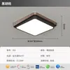 Luminária de Teto Italiana Normcore Sala de Estar Retangular Moderna Simples Luxo Acessível LED Espectro Completo Lâmpada de Proteção para os Olhos
