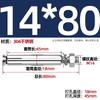 Tornillo de Expansión de Acero Inoxidable GB 304/201/316 Perno Tubo de Expansión para Iluminación Clavo Tubo Exterior M6M8M10
