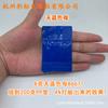 Masterbatch Azul Cielo 86671 Resistente a la Temperatura Resistente a la Intemperie Masterbatch Azul Cielo 86671