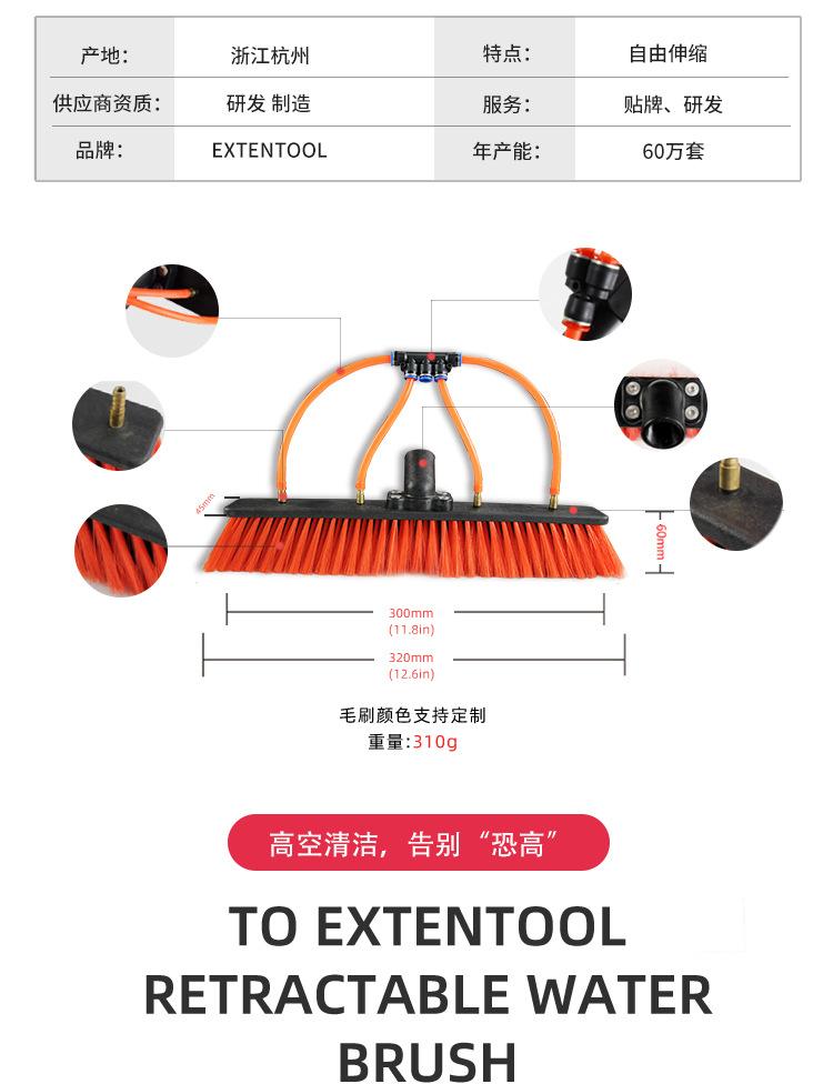 详情页L300_02.jpg