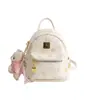 Bolso de Doble Hombro Fresco y Dulce para Mujer, Moderno, Versátil, Mochila con Estampado de Dibujos Animados Lindos, Bolso Cruzado Nuevo Estilo 2026, Bolso para Viajes Diarios