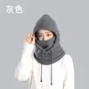 Touca Térmica para Ciclismo ao Ar Livre no Inverno, Chapéu à Prova de Frio para Esqui, Forrada com Lã e Espessada, Proteção para o Pescoço, Máscara de Lã, Proteção Facial