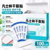 Parches para grietas en pies y manos Vaseline, parches para grietas en talones, parches protectores para grietas en dedos, vendajes adhesivos anti-sequedad para otoño e invierno, disponibles para venta al por mayor