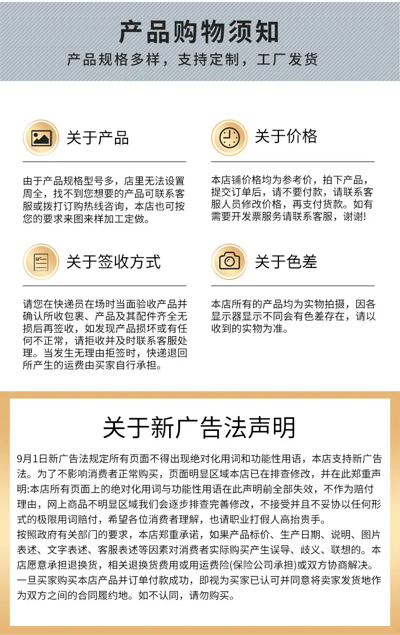 详情_02_02_10.jpg