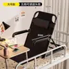 Sillón reclinable de cabecera, Sillón perezoso, Silla cama para ventanal, Sillón plegable, Silla portátil para dormitorio para ver programas/conciertos