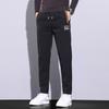 Pantalones casuales de entrega de una pieza para hombre, de algodón elástico, cómodos, slim rectos, para hombre, estilo chino bordado, combinables, pantalones para hombre