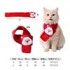 Ventas directas del fabricante: Bufandas de disfraz de Navidad para mascotas, accesorios cálidos de punto para gatos y perros, decoraciones para mascotas, suministro de comercio exterior